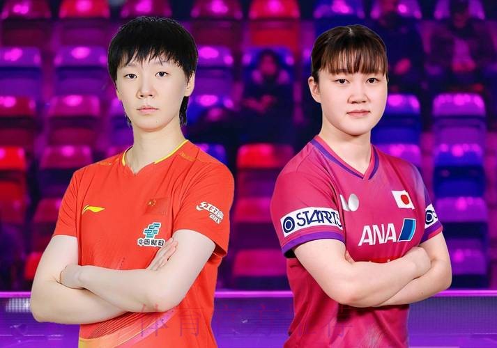 世乒联冠军赛多哈站女单第1轮:王曼昱VS大藤沙月 集锦 世乒联冠军赛多哈站女单第1轮:王曼昱VS大藤沙月 集锦