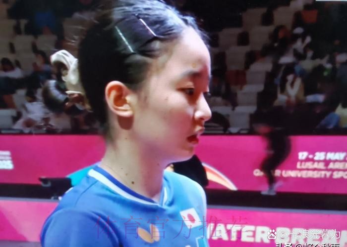 世乒联冠军赛多哈站女单第1轮:王曼昱VS大藤沙月 集锦 世乒联冠军赛多哈站女单第1轮:王曼昱VS大藤沙月 集锦