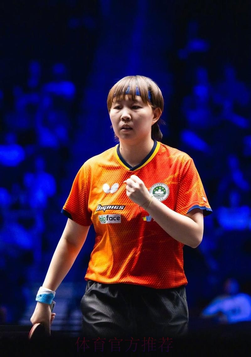 朱雨玲首次问鼎世乒联冠军赛