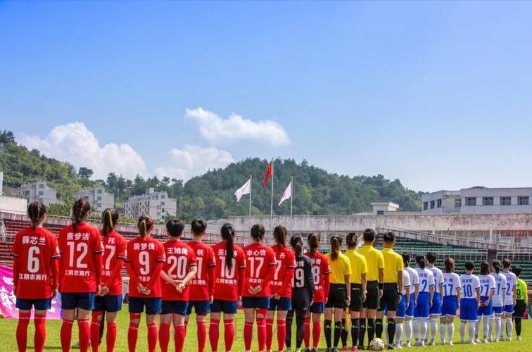 全运会群众比赛足球项目十一人制女子组决赛在新昌举行
