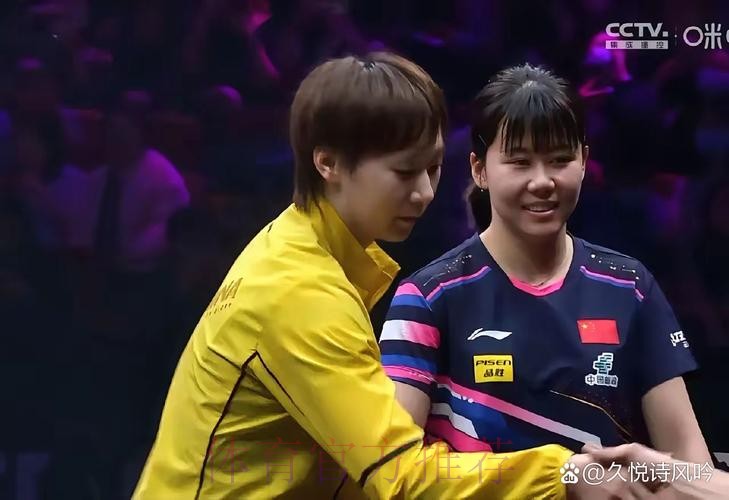 王曼昱、陈熠、陈幸同晋级女单16强 王曼昱、陈熠、陈幸同晋级女单16强